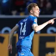 九州娱乐官方网站登录入口（九州娱乐体育、真人、游戏）-霍芬海姆遭遇惨败，排名逐渐下滑(霍芬海姆首发)