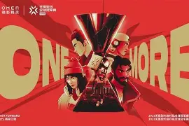 包含切尔西队长公开表态,誓言夺得冠军奖杯的词条 包含切尔西队长公开表态,誓言夺得冠军奖杯的词条