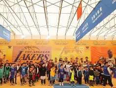 篮网队球员自组慈善组织支援贫困地区的简单介绍