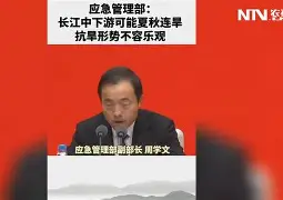 塞维利亚主场失利,争四形势不容乐观的简单介绍 塞维利亚主场失利,争四形势不容乐观的简单介绍