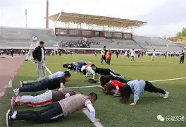 球队备战关键比赛,训练强度倍增 球队备战关键比赛,训练强度倍增