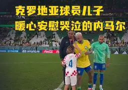 包含瑞典战胜巴西,晋级国际足联世界杯八强的词条 包含瑞典战胜巴西,晋级国际足联世界杯八强的词条