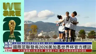 包含瑞典战胜巴西,晋级国际足联世界杯八强的词条 包含瑞典战胜巴西,晋级国际足联世界杯八强的词条
